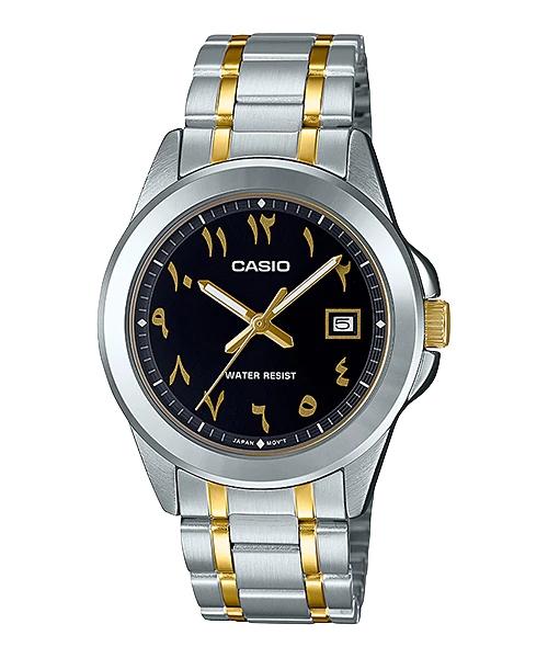 Casio Arabic Bracelet Watch (MTP-1215SG-1B3)