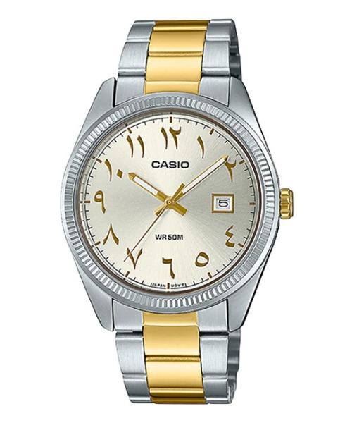Casio Arabic Bracelet Watch (MTP-1302SG-7B3)